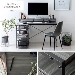 パソコンデスクの画像