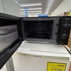 《尼崎市/リサイクルショップドリーム次屋店》★ジモティー割引有★レンジ　東芝　ER-M17YE3 2024年製　中古品　クリーニング済み☆尼崎市若王寺☆の画像