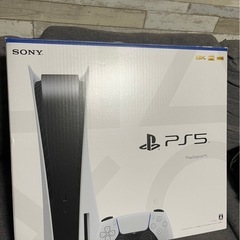 PlayStation5 ディスクドライブ搭載 CFI-1200A 01
の画像