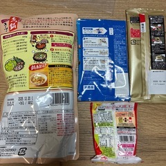 食料品4点セットの画像