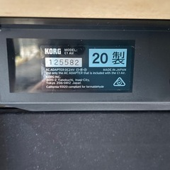 【KORG】【電子ピアノ】※保証無し★クリーニング済み【管理番号1124】野の画像