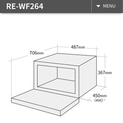 シャープオーブンレンジの画像