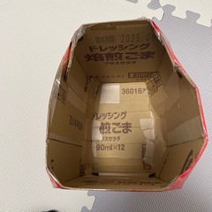 アイアンマン　コスプレの画像