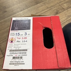 【代理出品】新品ボウリングボールの画像