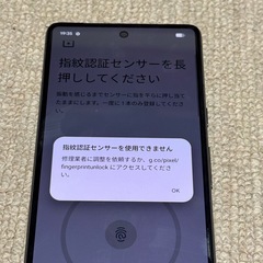Google pixel 7 128GBの画像