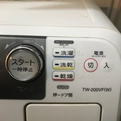 交渉中★出品24時まで／TOSHIBA電気洗濯乾燥機の画像