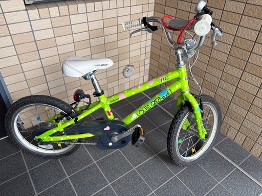 ルイガノ子供自転車
