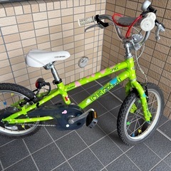 ルイガノ子供自転車の画像