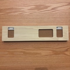 【引き取り限定】無印良品　壁に付けられる家具３連ハンガーの画像