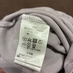 KBF  ノースリーブ　ロングワンピースの画像