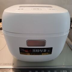 炊飯器　3合炊きの画像