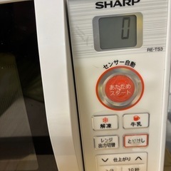 急募‼️SHARP 　電子レンジの画像