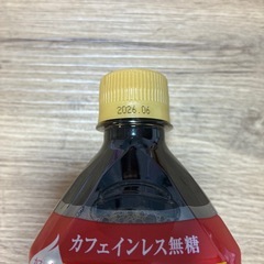 ネスカフェゴールドブレンド　カフェインレス無糖コーヒーの画像