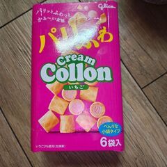 お菓子セットの画像