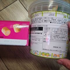 お菓子セットの画像