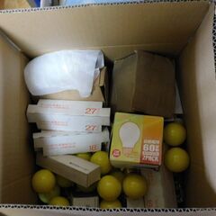 ランプ・電球色々　長期保存品の画像
