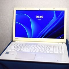 TOSHIBA高性能7世代CPU Corei7最新Windows11メモリ8GB高速SSD240GBWifi接続可能カメラ内蔵の画像