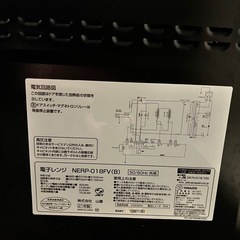 
オーブントースターの画像