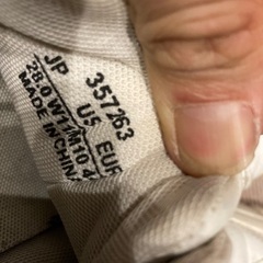 スニーカー28センチの画像