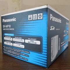 Panasonic SV-AP10 ホームフォトプリンター　USEDの画像