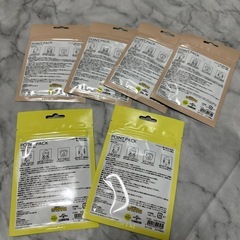 ポイントパック6袋セットの画像