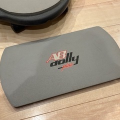 AB dolly plus アブドーリープラス　腹筋マシンの画像
