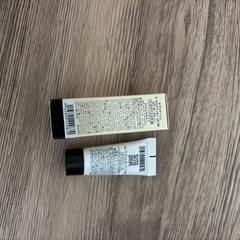 CHANEL サブリマージュ プロテクシオン UV 50 スムースクリーム N1の画像