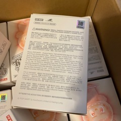 ラブブ　bigintoenegy　の画像