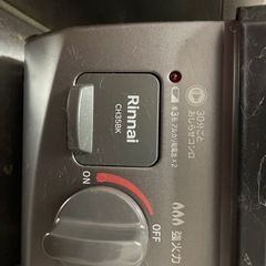 リンナイ　ガスコンロの画像