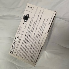 【無料 条件有り】バランスボールの画像