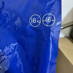 ロイヤルカナン 大型犬用 16Kg×3袋の画像