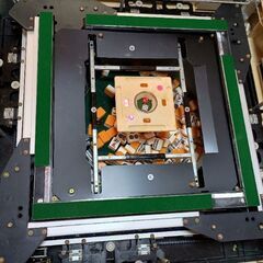 家庭用全自動雀卓AMOSマーテルの画像