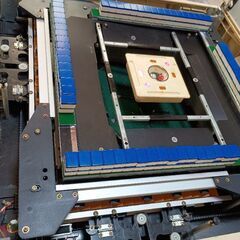 家庭用全自動雀卓AMOSマーテルの画像