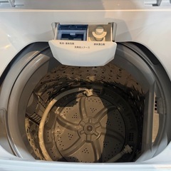 アイリスオーヤマ 全自動洗濯機 5.0kg IAW-T502EN 2021年製 13,000円の画像