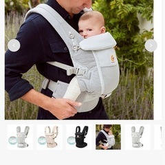 エルゴ 抱っこ紐 アダプトソフトフレックス　ブラックの画像