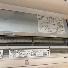 【東芝エアコン 2021年製 RAS-G221R（W） 6畳用 お掃除機能付き】の画像