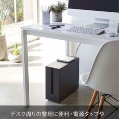 山崎実業 ケーブル 収納 モデム 
ルーターの画像