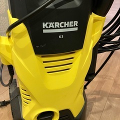 【ジャンク品：ケルヒャー】の画像