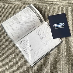 中古美品 DeLonghi デロンギ オイルヒーター HJ0812 8畳の画像
