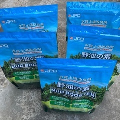 野池の素２キロ×5袋
/メダカ/錦鯉/金魚の画像