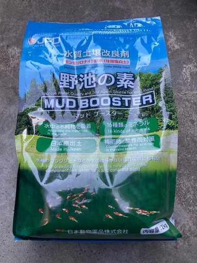 野池の素２キロ×5袋
/メダカ/錦鯉/金魚