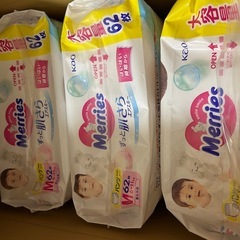 (未開封)メリーズ ずっと肌さらエアスルー パンツ Mサイズ(6～11kg) 62枚 3袋の画像