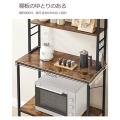 棚　食器棚の画像