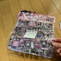 クロミ　シールの画像