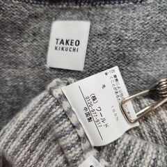 ＆TAKEO KIKUCHI(タケオキクチ) 柔らかゆったりニットブルゾン、いかがでしょうか？の画像