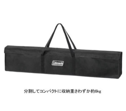 Coleman ファイヤープレイステーブル　焚き火テーブル