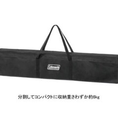 Coleman ファイヤープレイステーブル　焚き火テーブルの画像