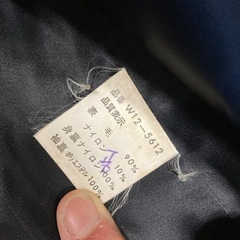 高級MCGRAGOR🔴コートmサイズの画像