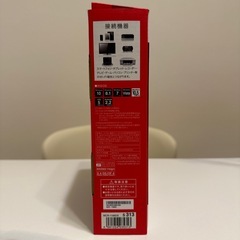 Buffalo Wifi ルーターの画像