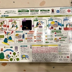 プーメリー　の画像